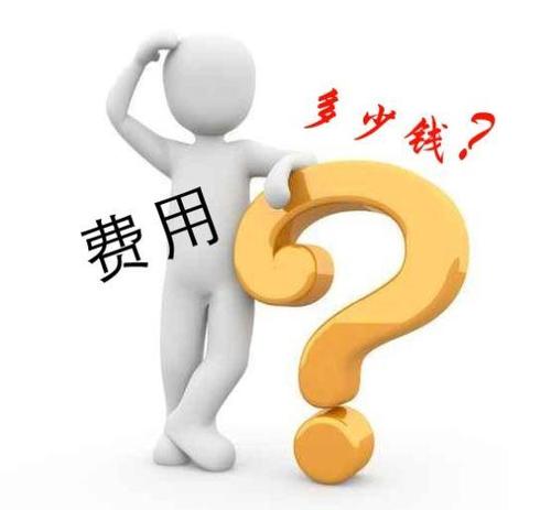 扁平吊帶價格為什么會有差異?
